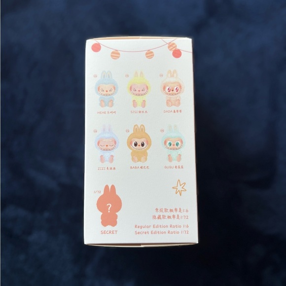 hehe have a seat labubu - Picture 5 of 5